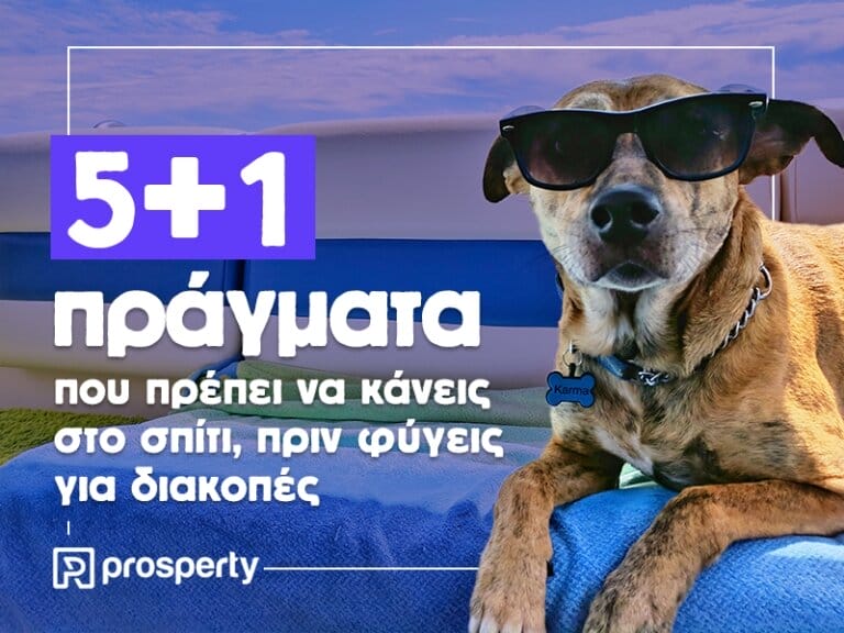 blog_5thinks