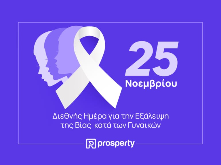 25th_November