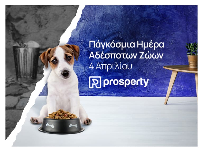 pagosmia_mera_adespoton_zoonpsd