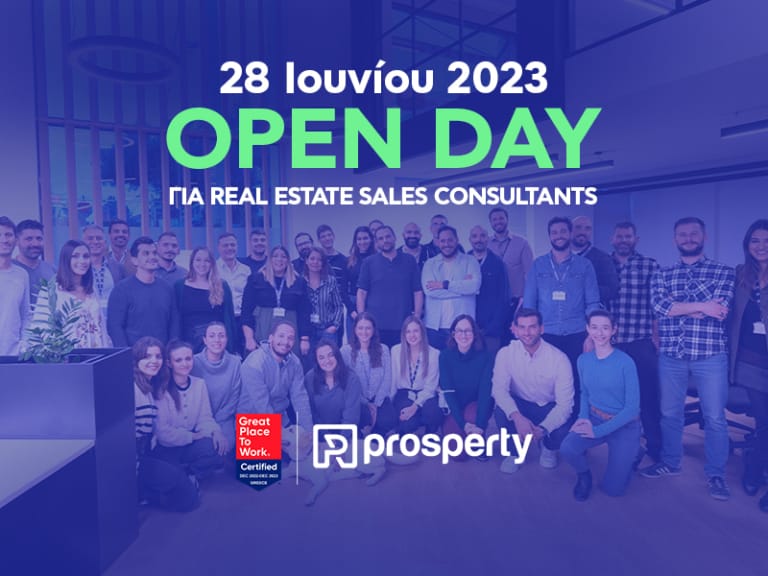Open_Day_Blog