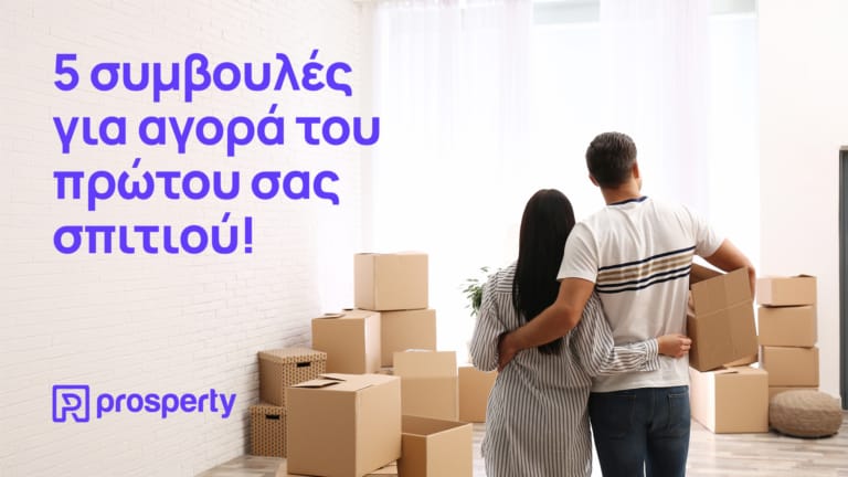 Blog-Sellers (1)