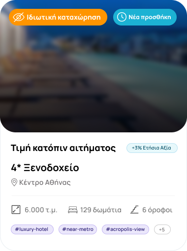 4_Star_Hotel-3.png