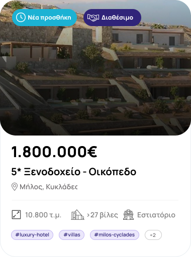 5_Star_Hotel_Villas-2.png