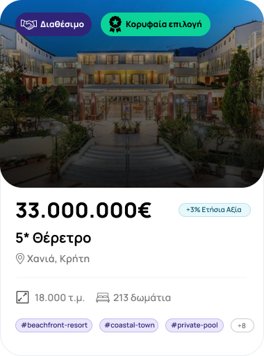 5_Star_Resort-2.png