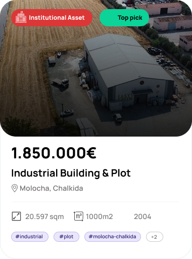 Industrial_Building-2.png