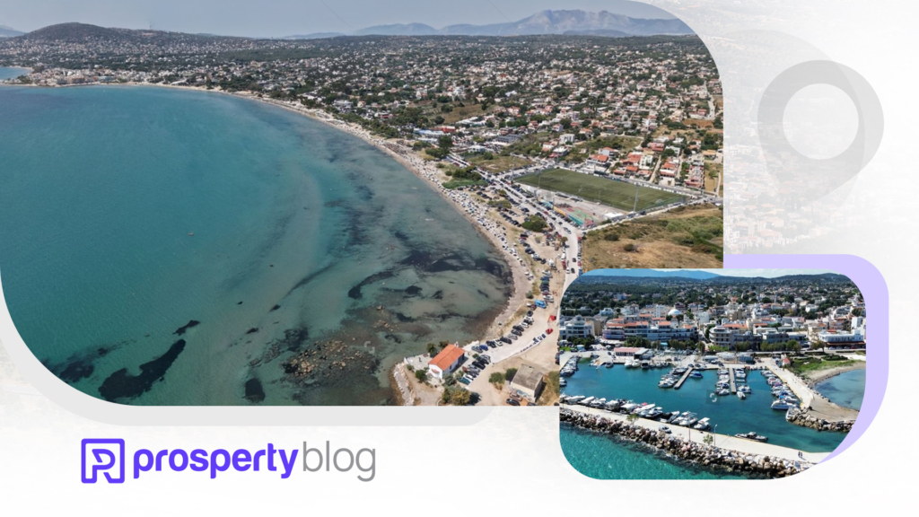 artemida_properties
